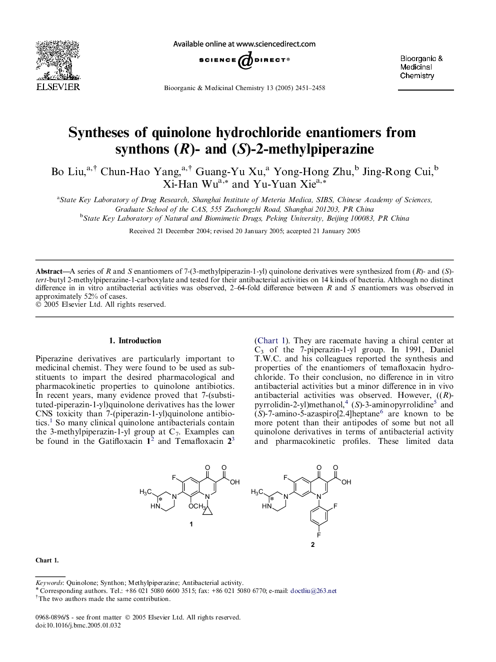 Syntheses of quinolone hydrochloride enantiomers from synthons (R)- and (S)-2-methylpiperazine