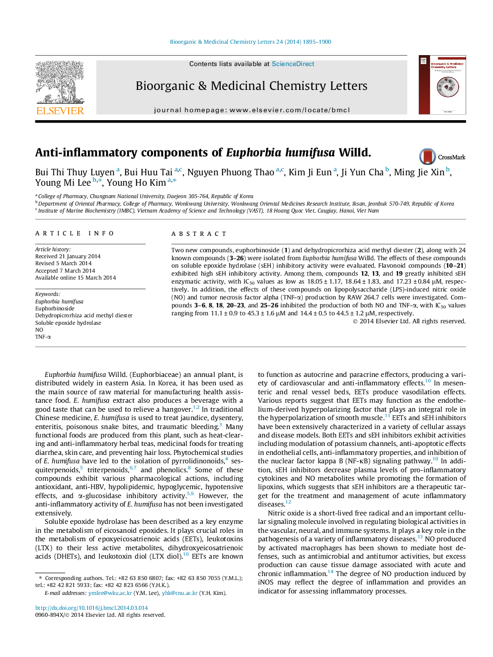 Anti-inflammatory components of Euphorbia humifusa Willd.