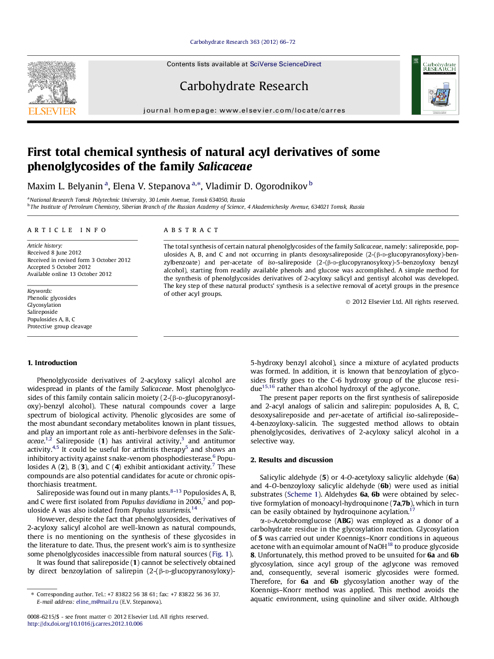 First total chemical synthesis of natural acyl derivatives of some phenolglycosides of the family Salicaceae