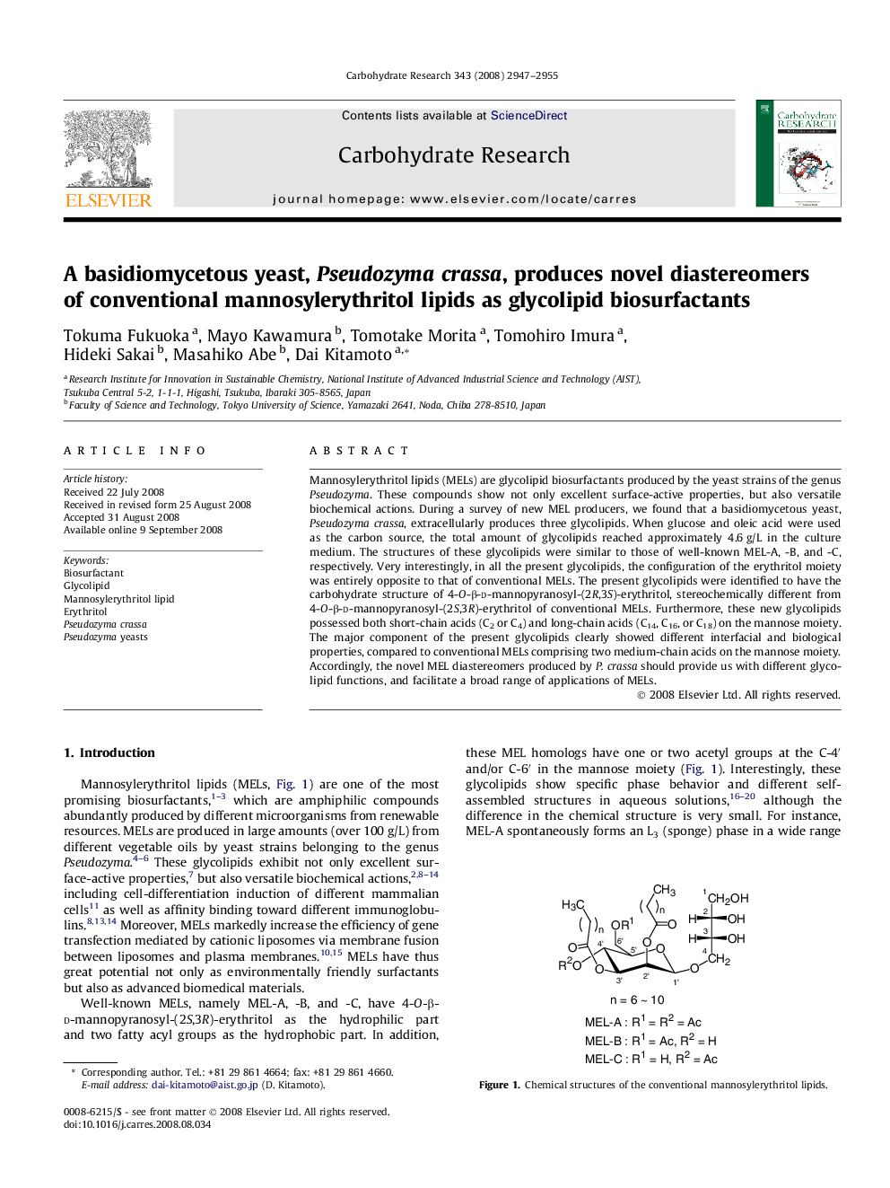 A basidiomycetous yeast, Pseudozyma crassa, produces novel diastereomers of conventional mannosylerythritol lipids as glycolipid biosurfactants