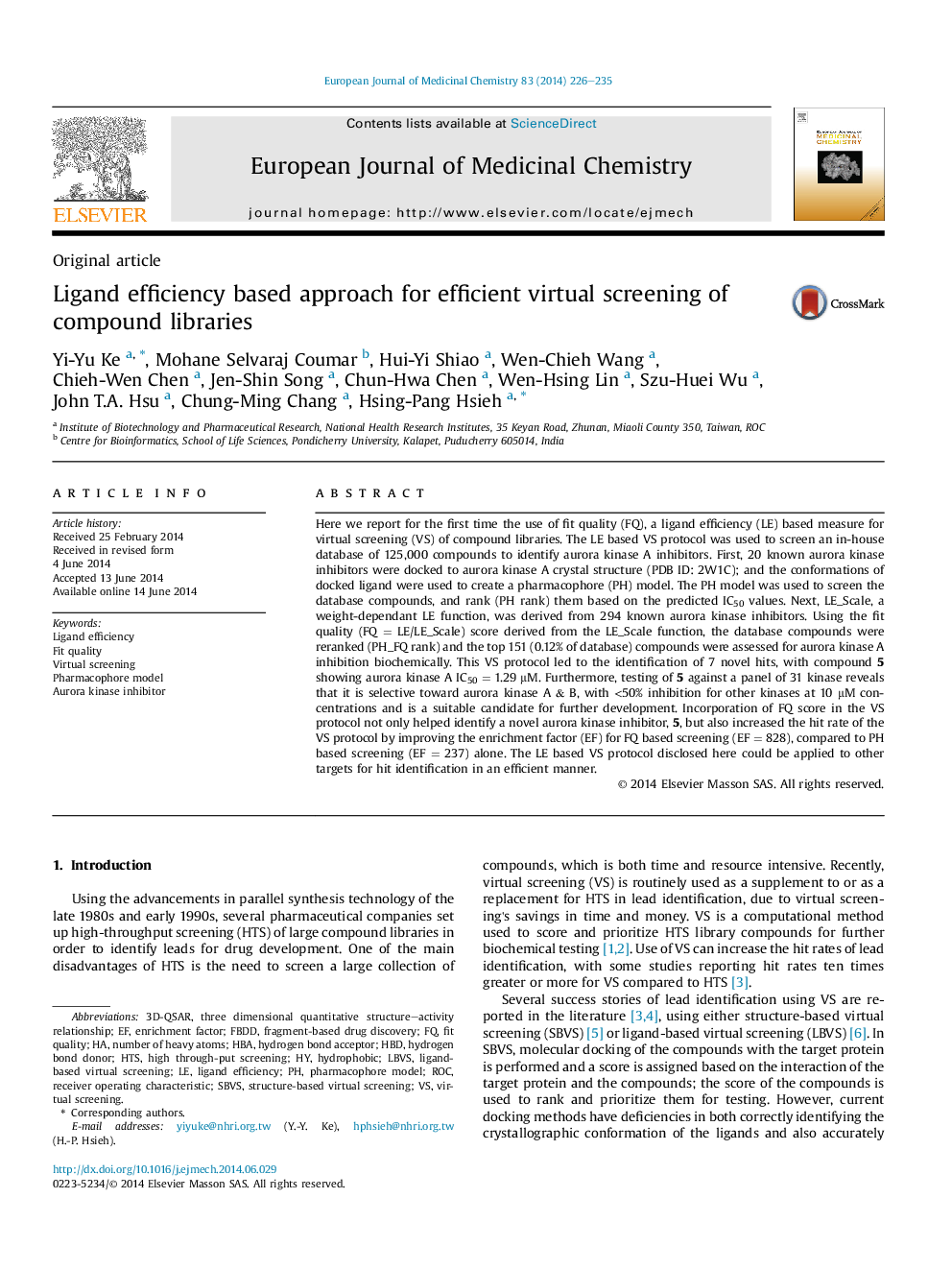 رهیافت بازدهی لیگاند برای نمایش مجازی کتابخانه های مرکب 