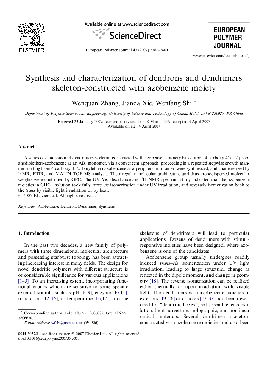 Synthesis and characterization of dendrons and dendrimers skeleton-constructed with azobenzene moiety