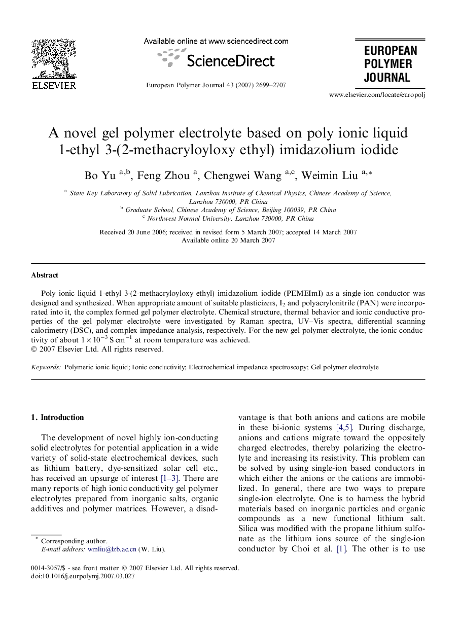 A novel gel polymer electrolyte based on poly ionic liquid 1-ethyl 3-(2-methacryloyloxy ethyl) imidazolium iodide