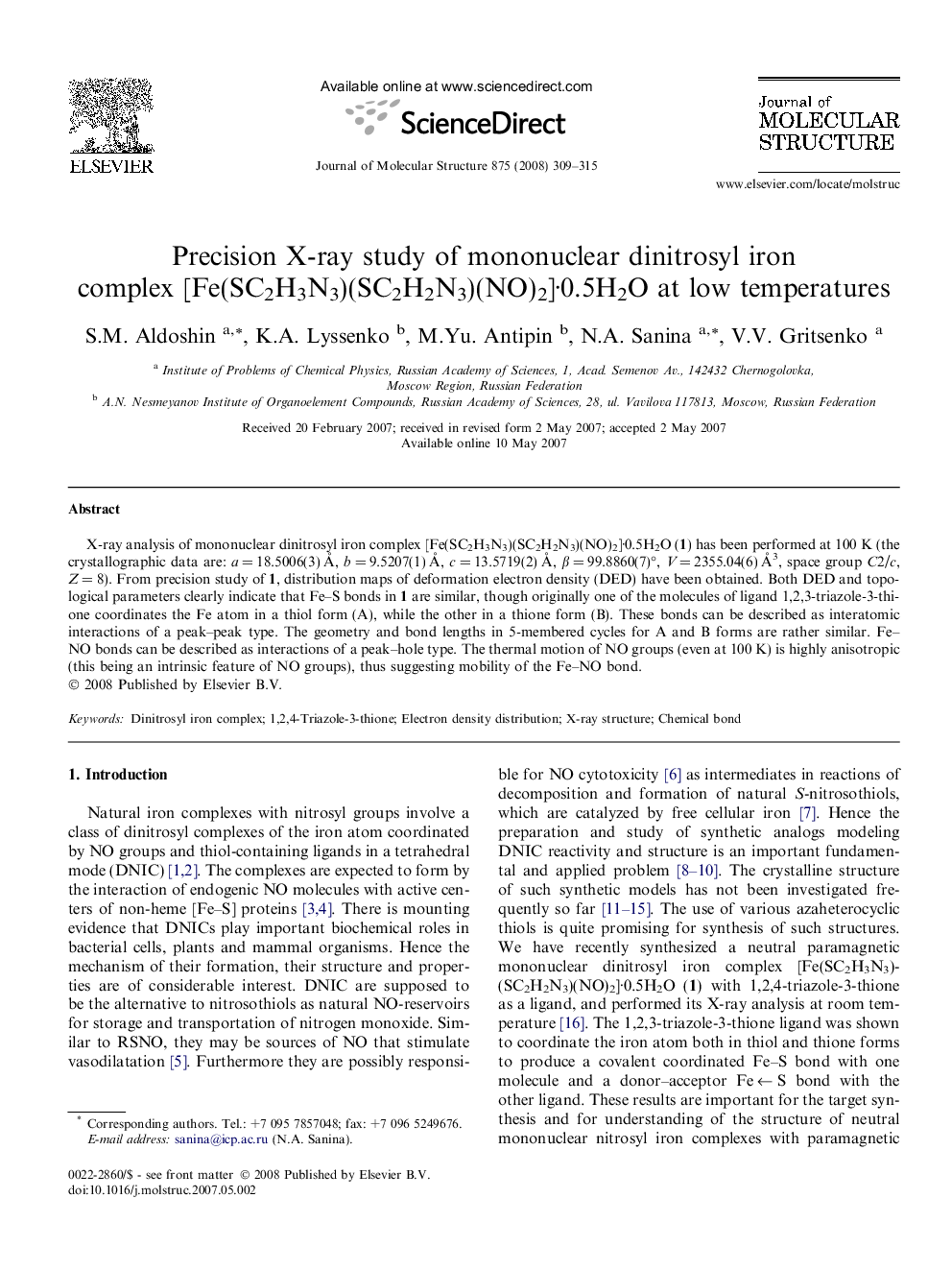 Precision X-ray study of mononuclear dinitrosyl iron complex [Fe(SC2H3N3)(SC2H2N3)(NO)2]Â·0.5H2O at low temperatures