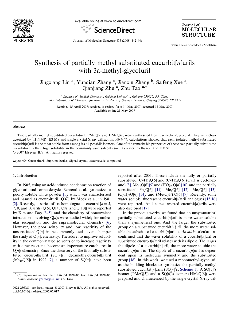 Synthesis of partially methyl substituted cucurbit[n]urils with 3a-methyl-glycoluril