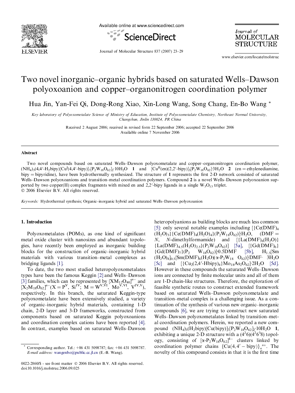 Two novel inorganic-organic hybrids based on saturated Wells-Dawson polyoxoanion and copper-organonitrogen coordination polymer