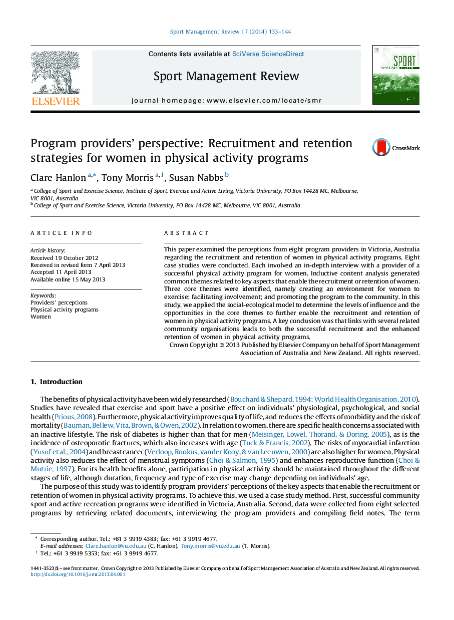 دیدگاه ارائه دهندگان برنامه: استخدام و حفظ استراتژی برای زنان در برنامه های فعالیت بدنی