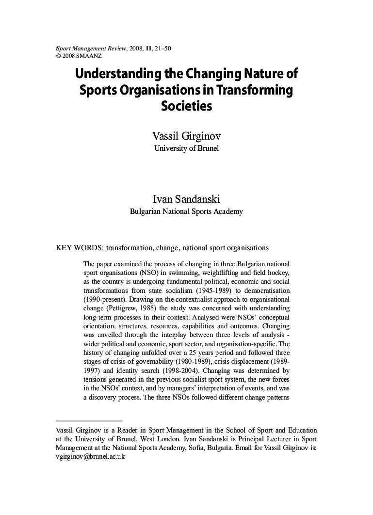 Understanding the Changing Nature of Sports Organisations in Transforming Societies