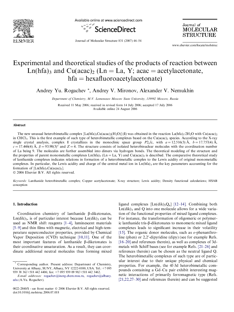 Experimental and theoretical studies of the products of reaction between Ln(hfa)3 and Cu(acac)2 (Ln = La, Y; acac = acetylacetonate, hfa = hexafluoroacetylacetonate)