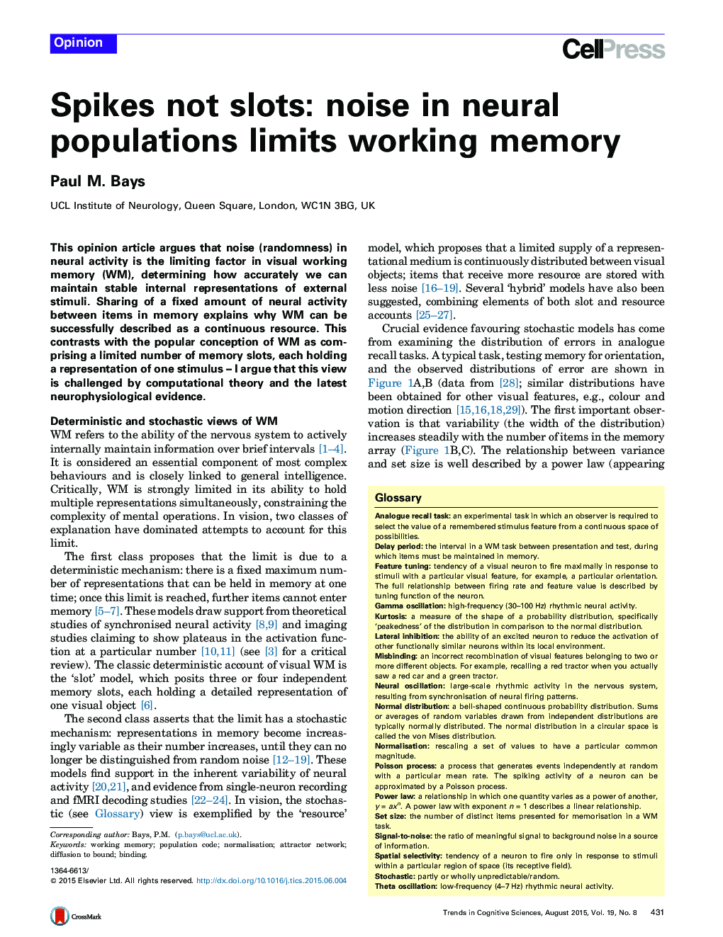 میخکوب کردن ، چفت کردن نیست: سر و صدا در محدودیت حافظه کاری جمعیت های عصبی 