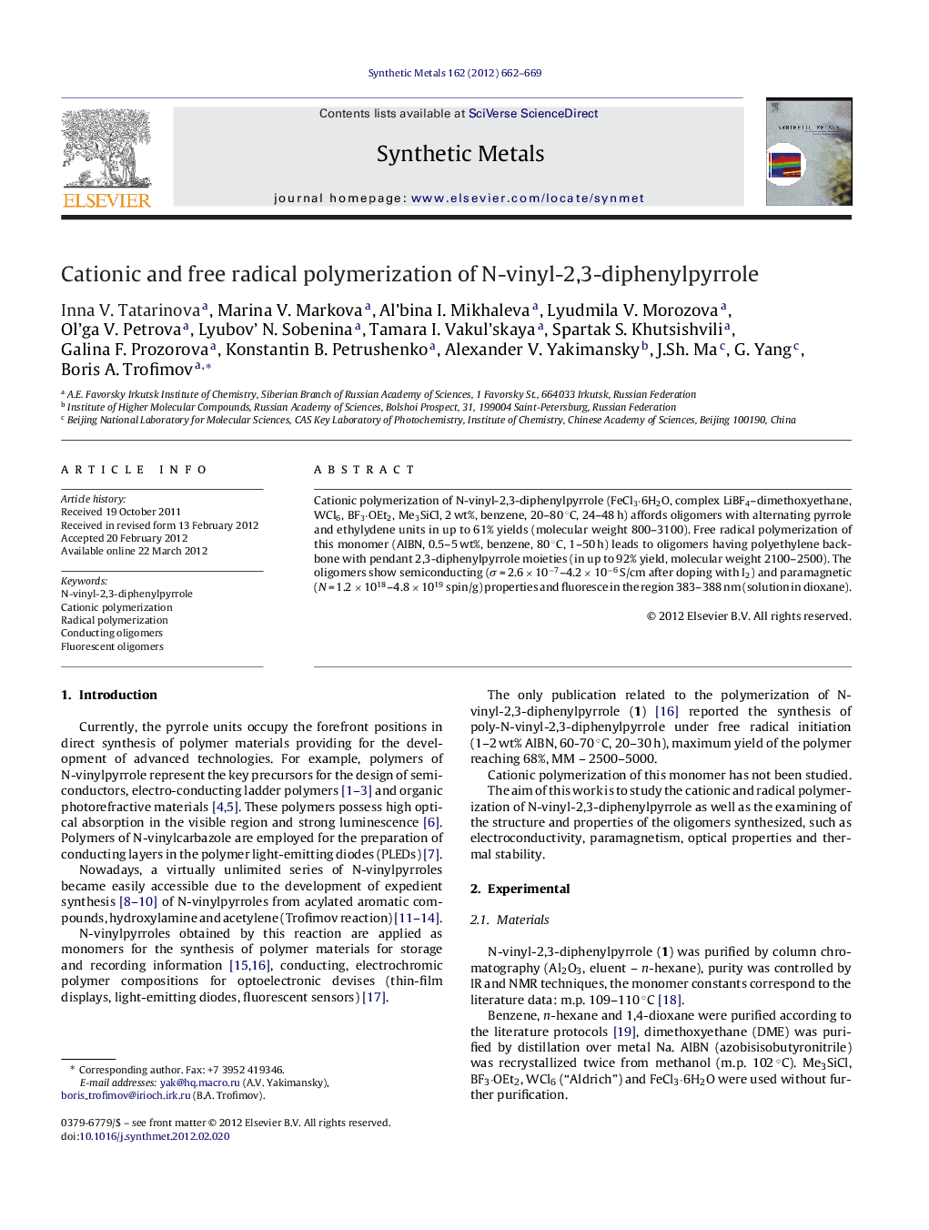 Cationic and free radical polymerization of N-vinyl-2,3-diphenylpyrrole