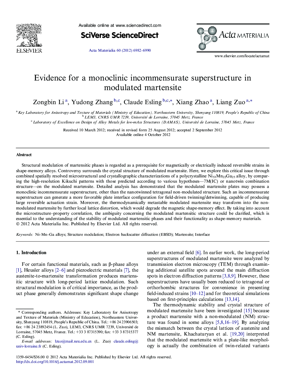 Evidence for a monoclinic incommensurate superstructure in modulated martensite