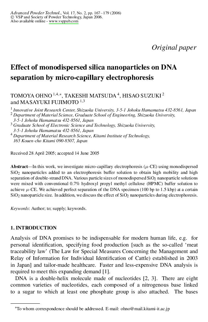 Effect of monodispersed silica nanoparticles on DNA separation by micro-capillary electrophoresis