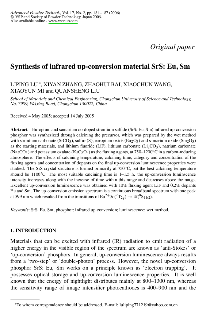 Synthesis of infrared up-conversion material SrS: Eu, Sm