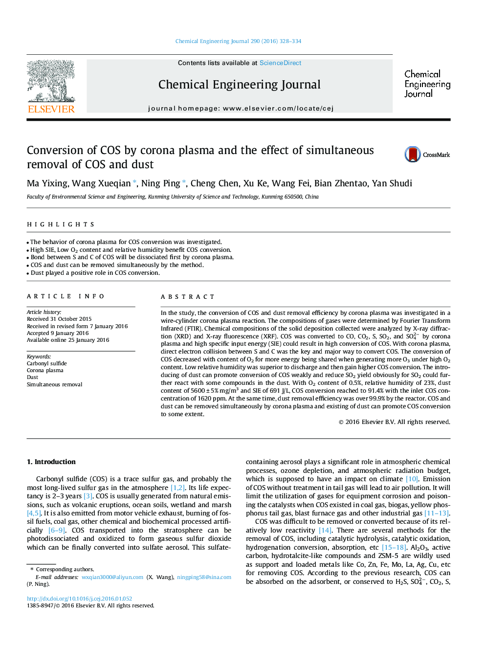 Conversion of COS by corona plasma and the effect of simultaneous removal of COS and dust