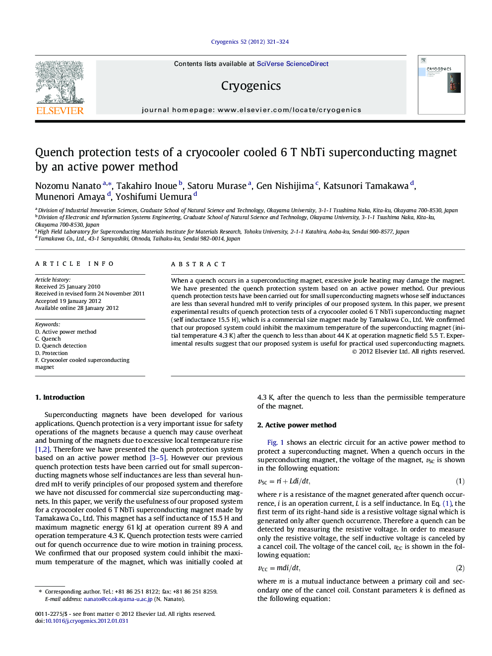 Quench protection tests of a cryocooler cooled 6 T NbTi superconducting magnet by an active power method