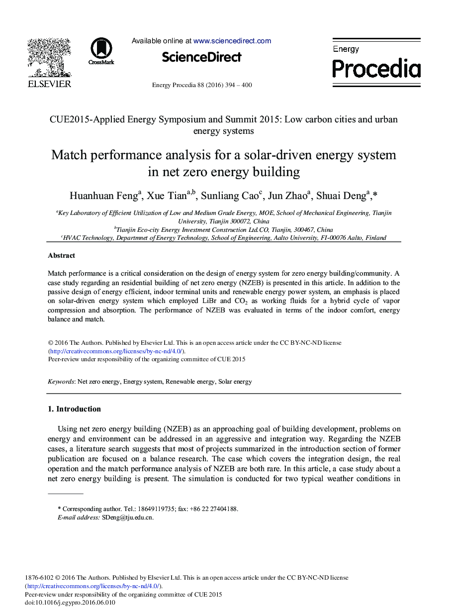 تجزیه و تحلیل عملکرد برای یک سیستم انرژی مبتنی بر انرژی خورشیدی در انرژی خالص انرژی 