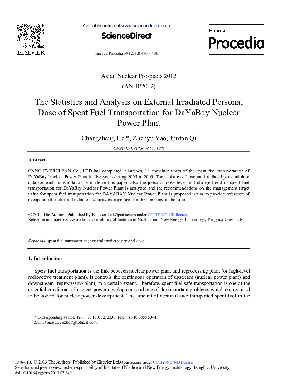 The Statistics and Analysis on External Irradiated Personal Dose of Spent Fuel Transportation for DaYaBay Nuclear Power Plant 