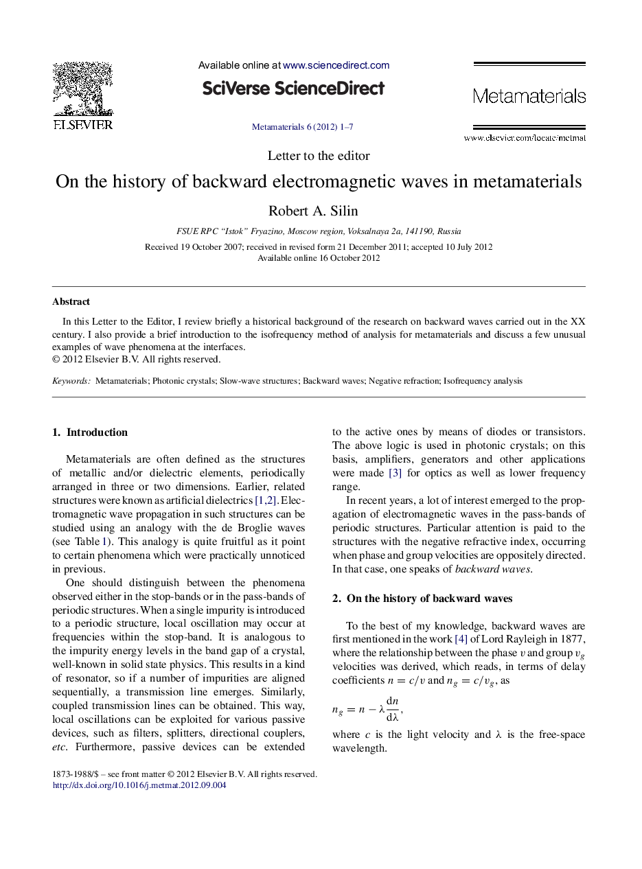 On the history of backward electromagnetic waves in metamaterials