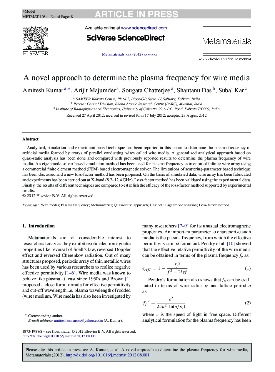 A novel approach to determine the plasma frequency for wire media