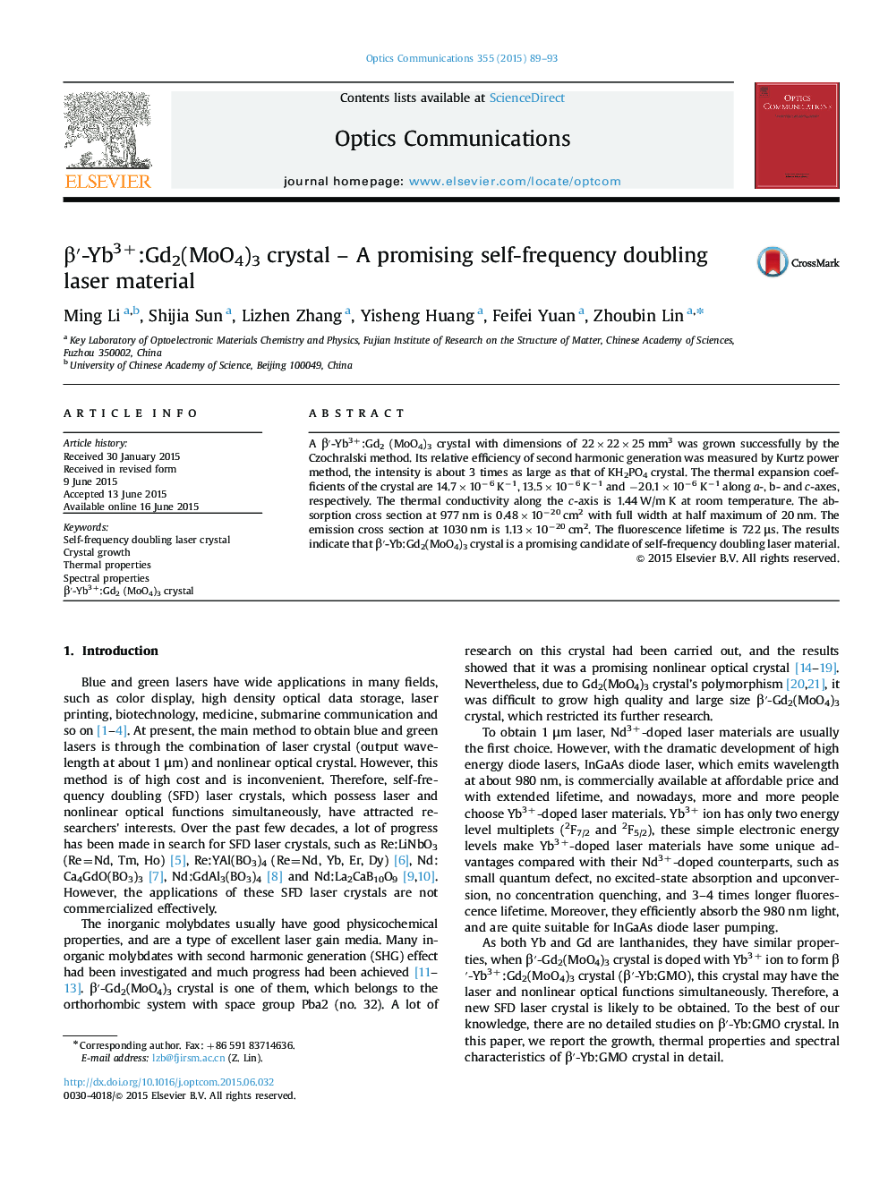 β′-Yb3+:Gd2(MoO4)3 crystal – A promising self-frequency doubling laser material