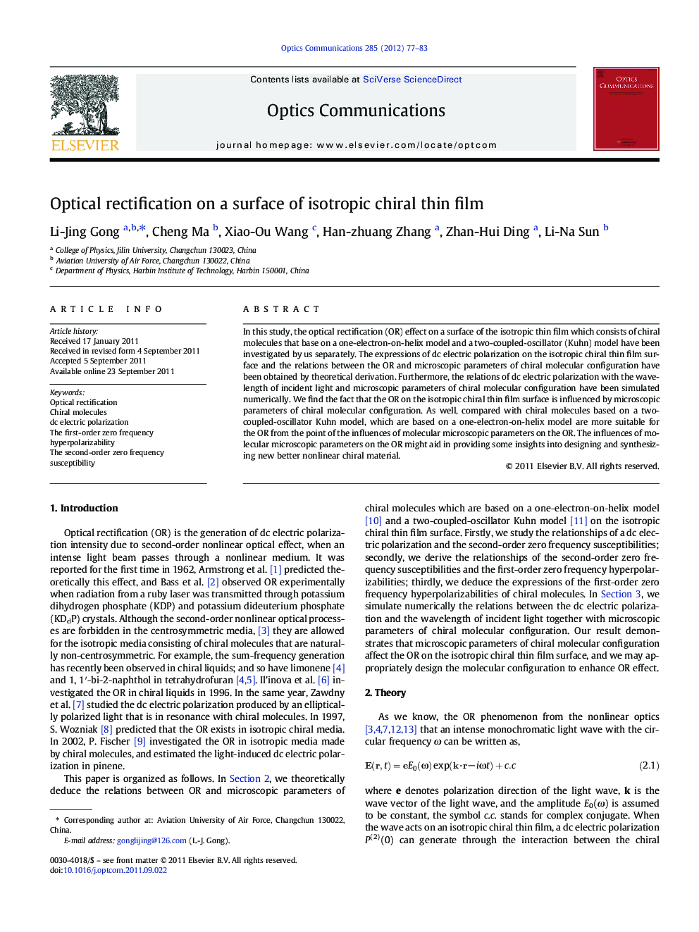 Optical rectification on a surface of isotropic chiral thin film