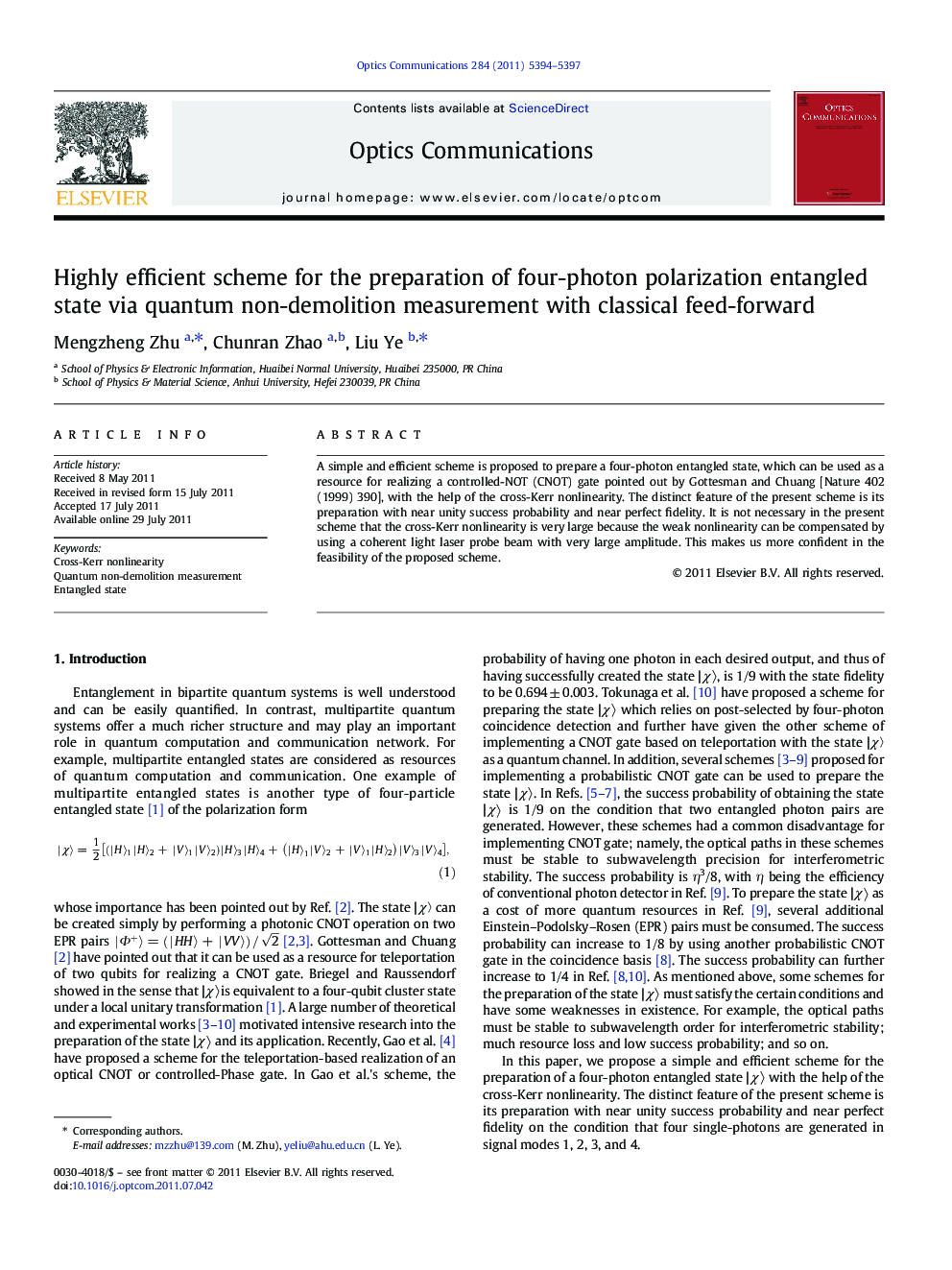 Highly efficient scheme for the preparation of four-photon polarization entangled state via quantum non-demolition measurement with classical feed-forward