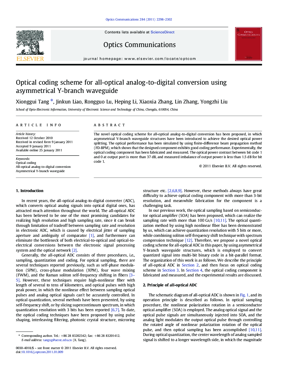 Optical coding scheme for all-optical analog-to-digital conversion using asymmetrical Y-branch waveguide