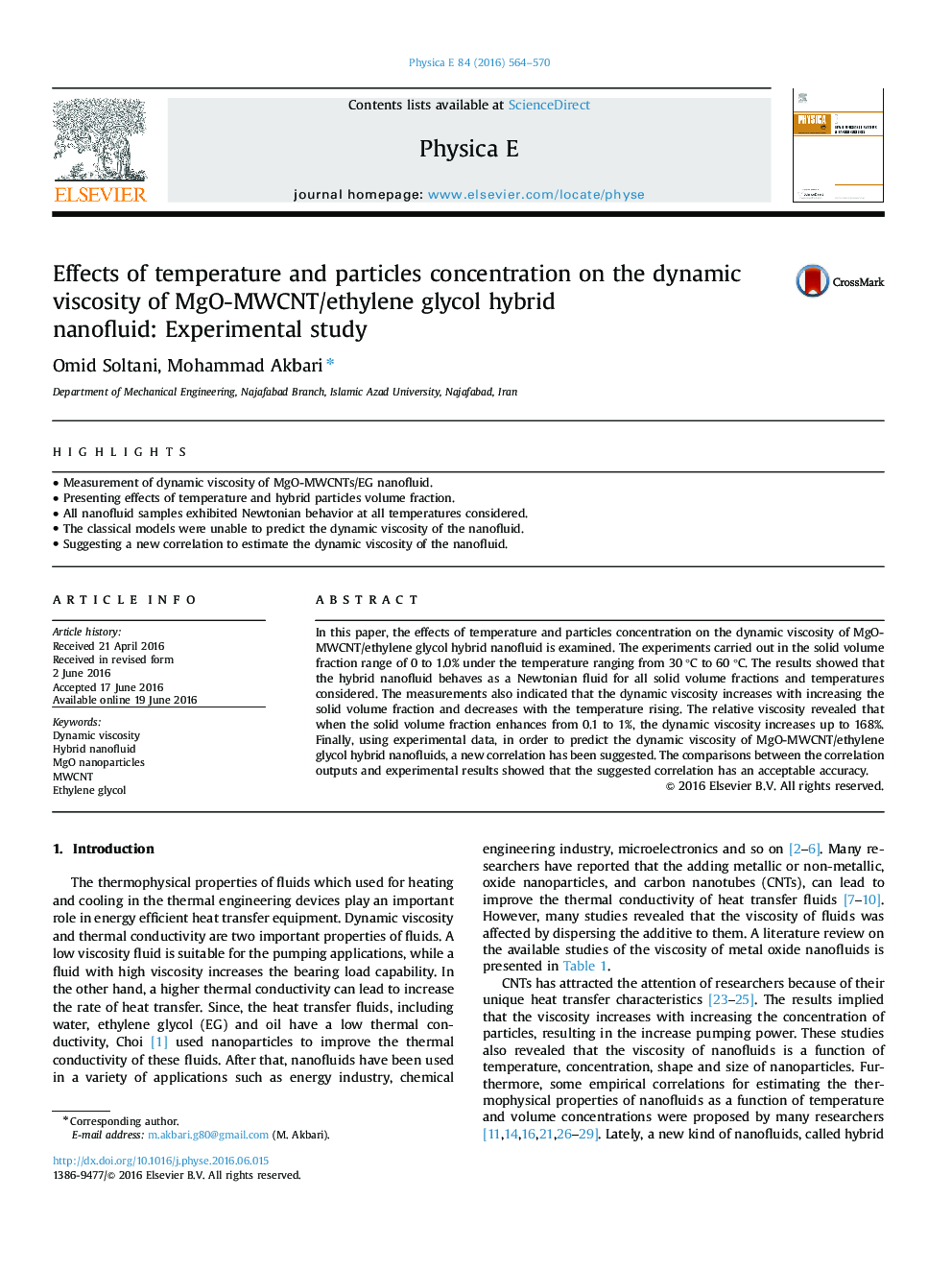 Effects of temperature and particles concentration on the dynamic viscosity of MgO-MWCNT/ethylene glycol hybrid nanofluid: Experimental study