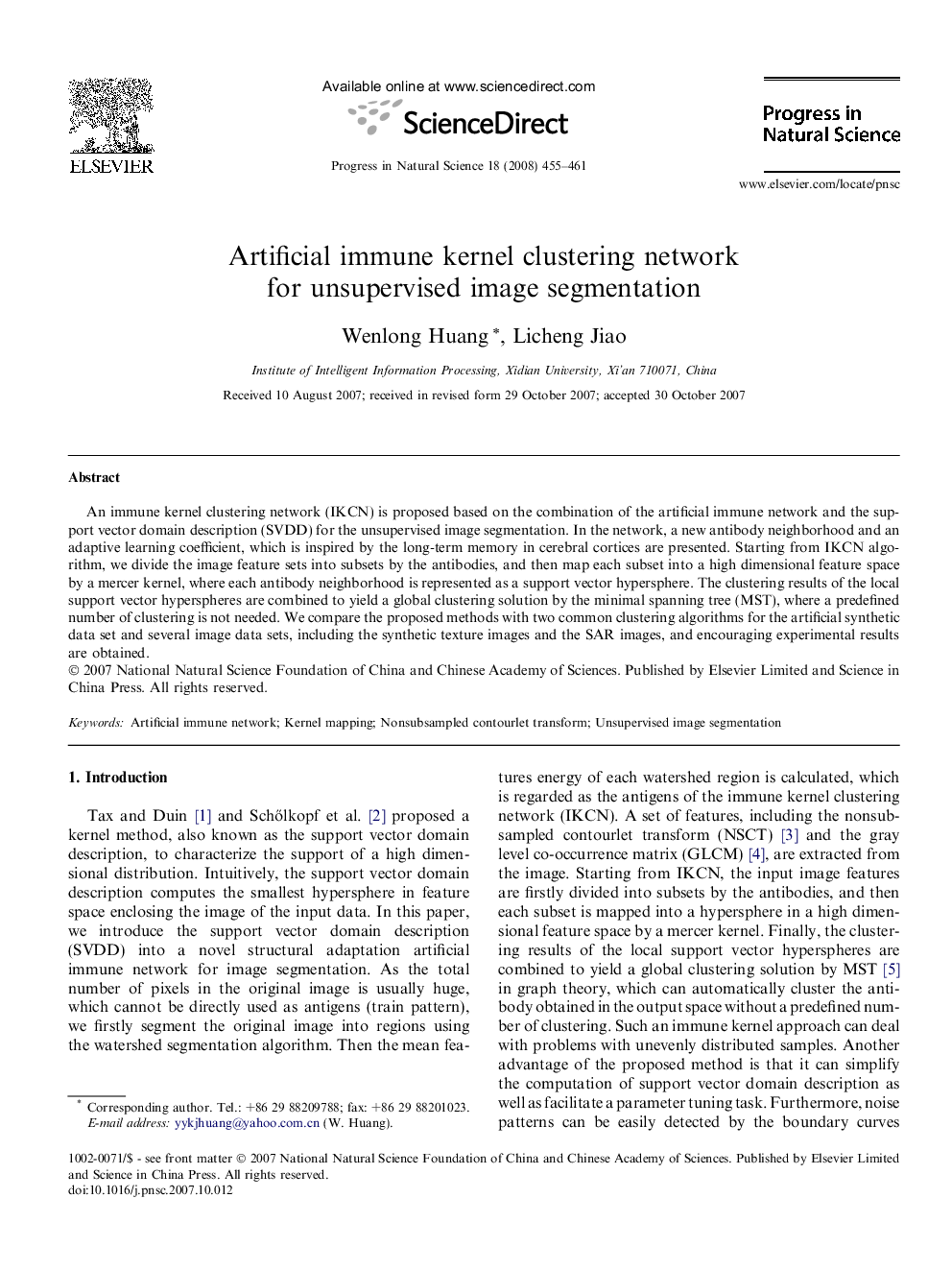 Artificial immune kernel clustering network for unsupervised image segmentation