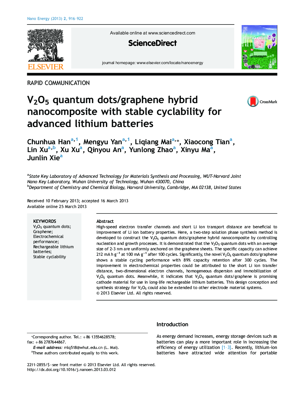 V2O5 quantum dots/graphene hybrid nanocomposite with stable cyclability for advanced lithium batteries