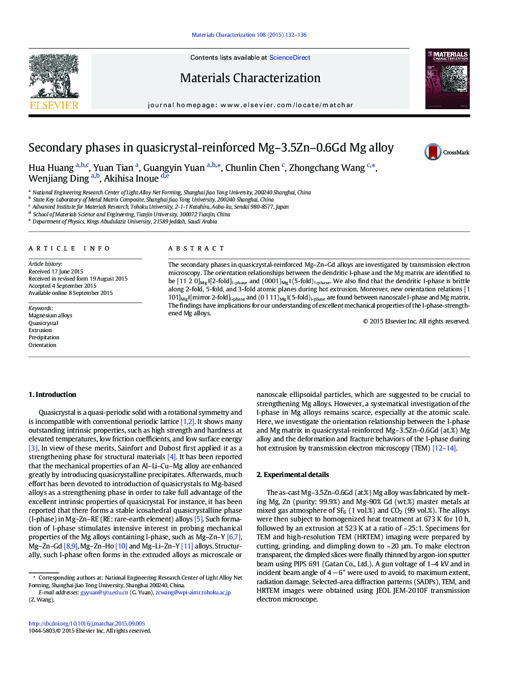 Secondary phases in quasicrystal-reinforced Mg–3.5Zn–0.6Gd Mg alloy