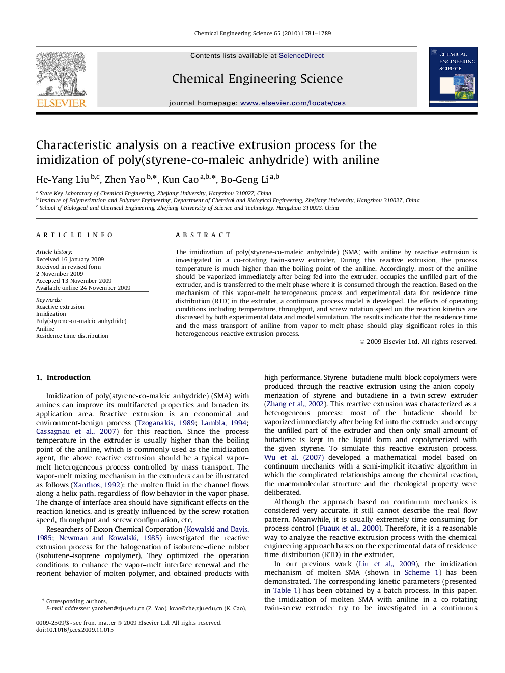 Characteristic analysis on a reactive extrusion process for the imidization of poly(styrene-co-maleic anhydride) with aniline