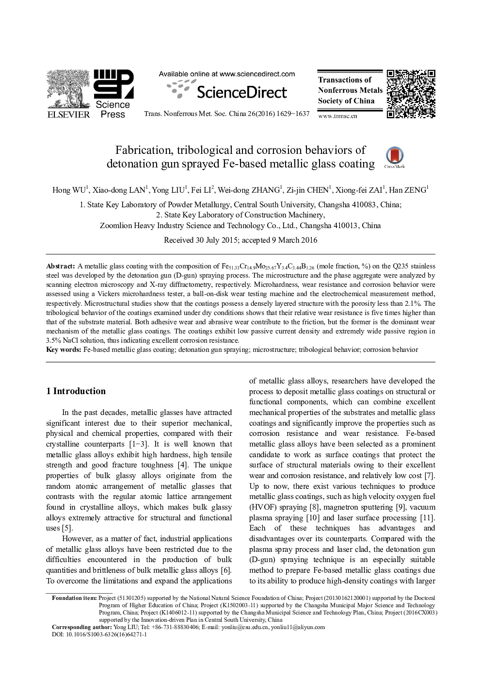 Fabrication, tribological and corrosion behaviors of detonation gun sprayed Fe-based metallic glass coating 