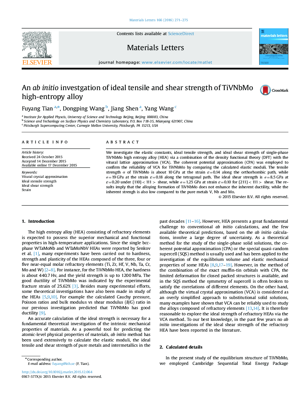 An ab initio investgation of ideal tensile and shear strength of TiVNbMo high-entropy alloy