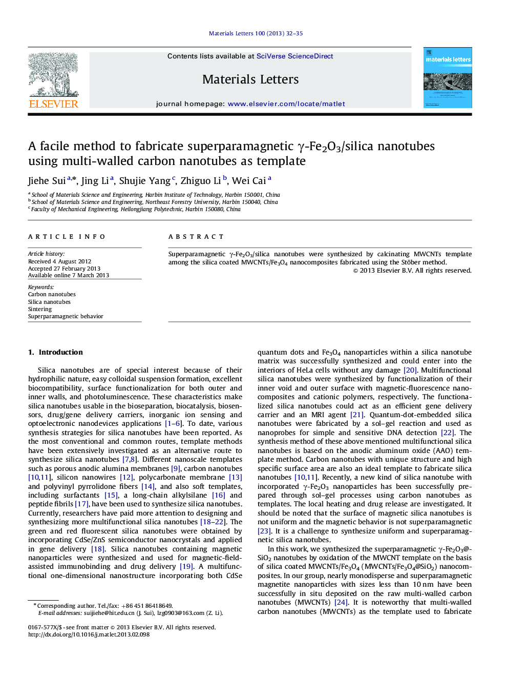 A facile method to fabricate superparamagnetic γ-Fe2O3/silica nanotubes using multi-walled carbon nanotubes as template