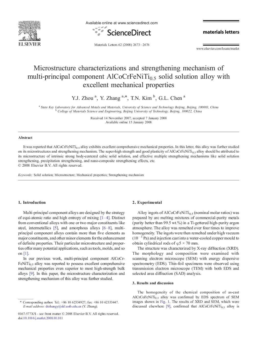 Microstructure characterizations and strengthening mechanism of multi-principal component AlCoCrFeNiTi0.5 solid solution alloy with excellent mechanical properties