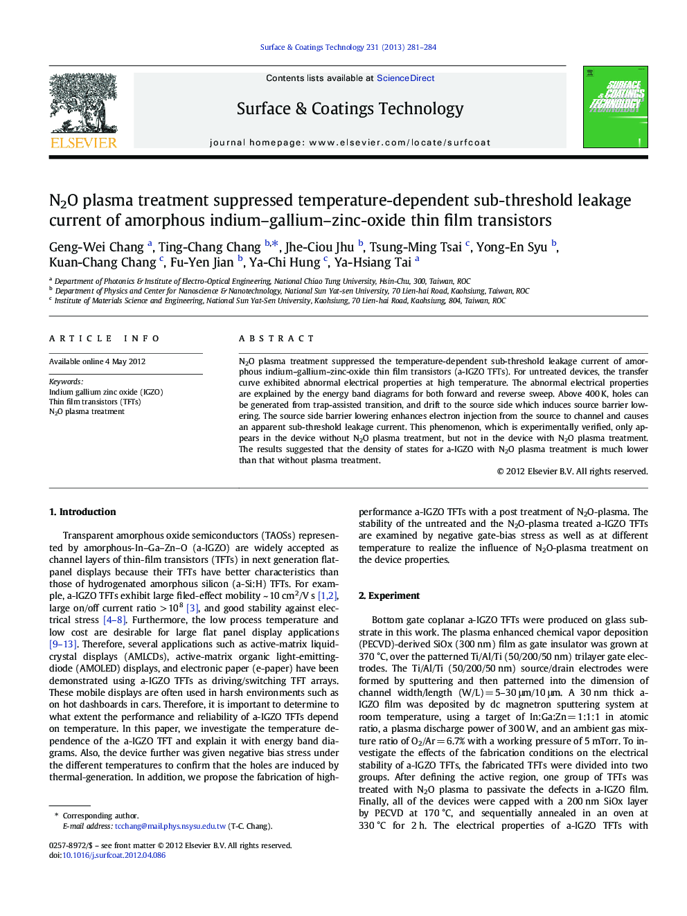 N2O plasma treatment suppressed temperature-dependent sub-threshold leakage current of amorphous indium–gallium–zinc-oxide thin film transistors