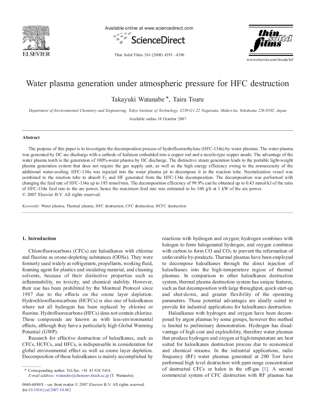 Water plasma generation under atmospheric pressure for HFC destruction