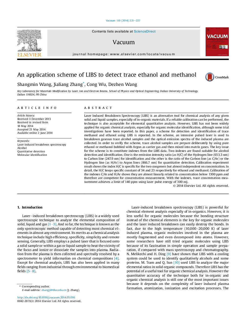 An application scheme of LIBS to detect trace ethanol and methanol