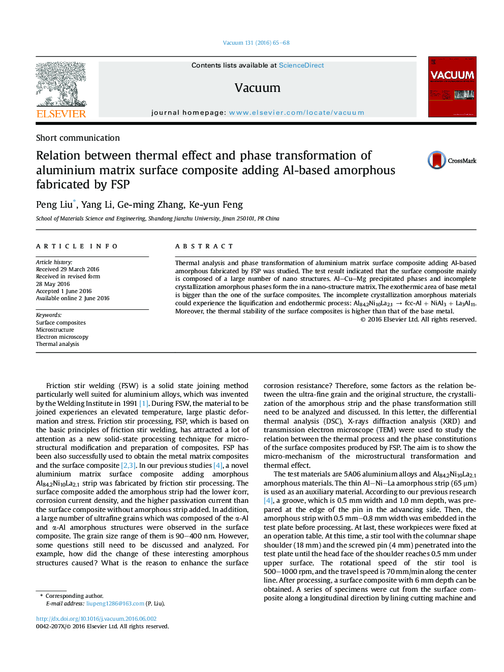 ارتباط بین اثر حرارتی و انتقال فاز کامپوزیت سطح ماتریس آلومینیوم با افزودن آمورف مبتنی بر Al ساخته شده توسط FSP