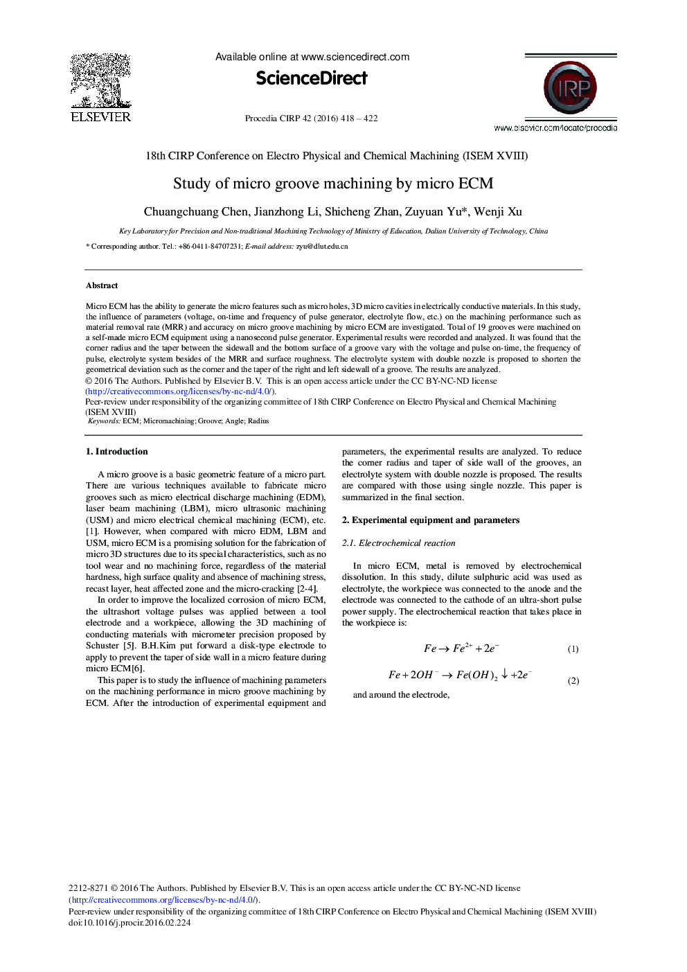 Study of Micro Groove Machining by Micro ECM 