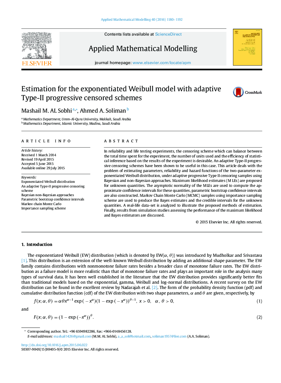 Estimation for the exponentiated Weibull model with adaptive Type-II progressive censored schemes