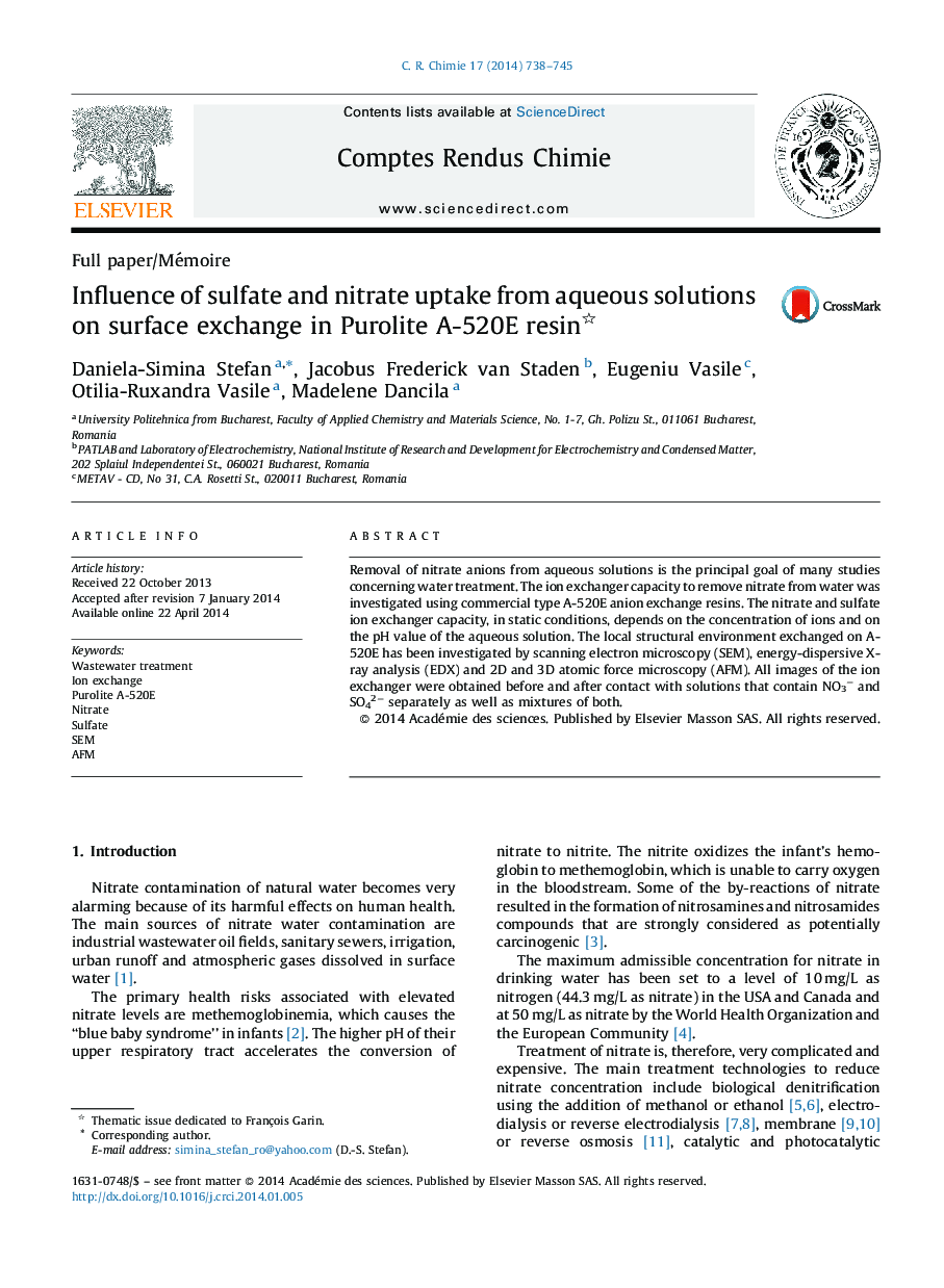 Influence of sulfate and nitrate uptake from aqueous solutions on surface exchange in Purolite A-520E resin 