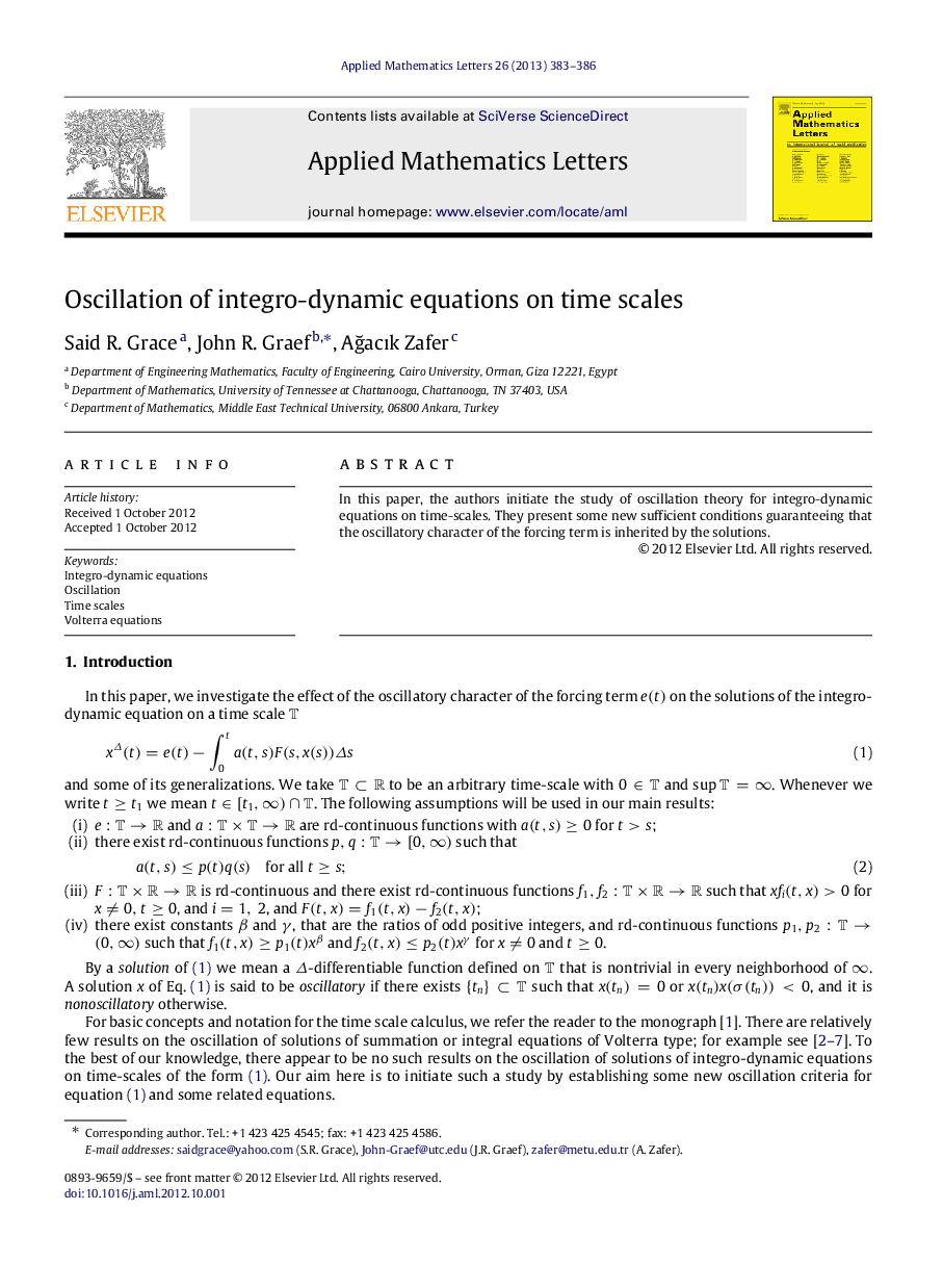 Oscillation of integro-dynamic equations on time scales