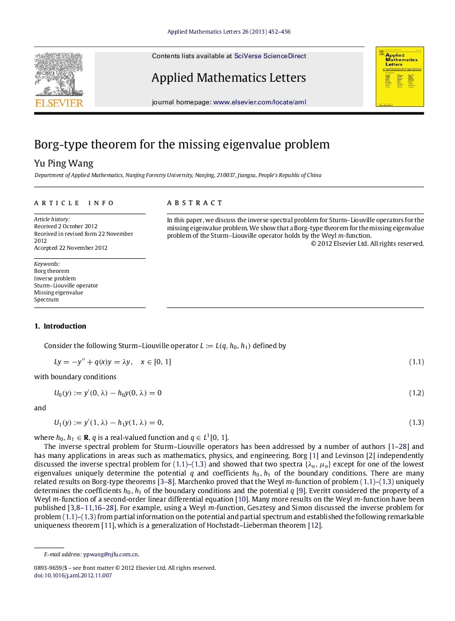 Borg-type theorem for the missing eigenvalue problem