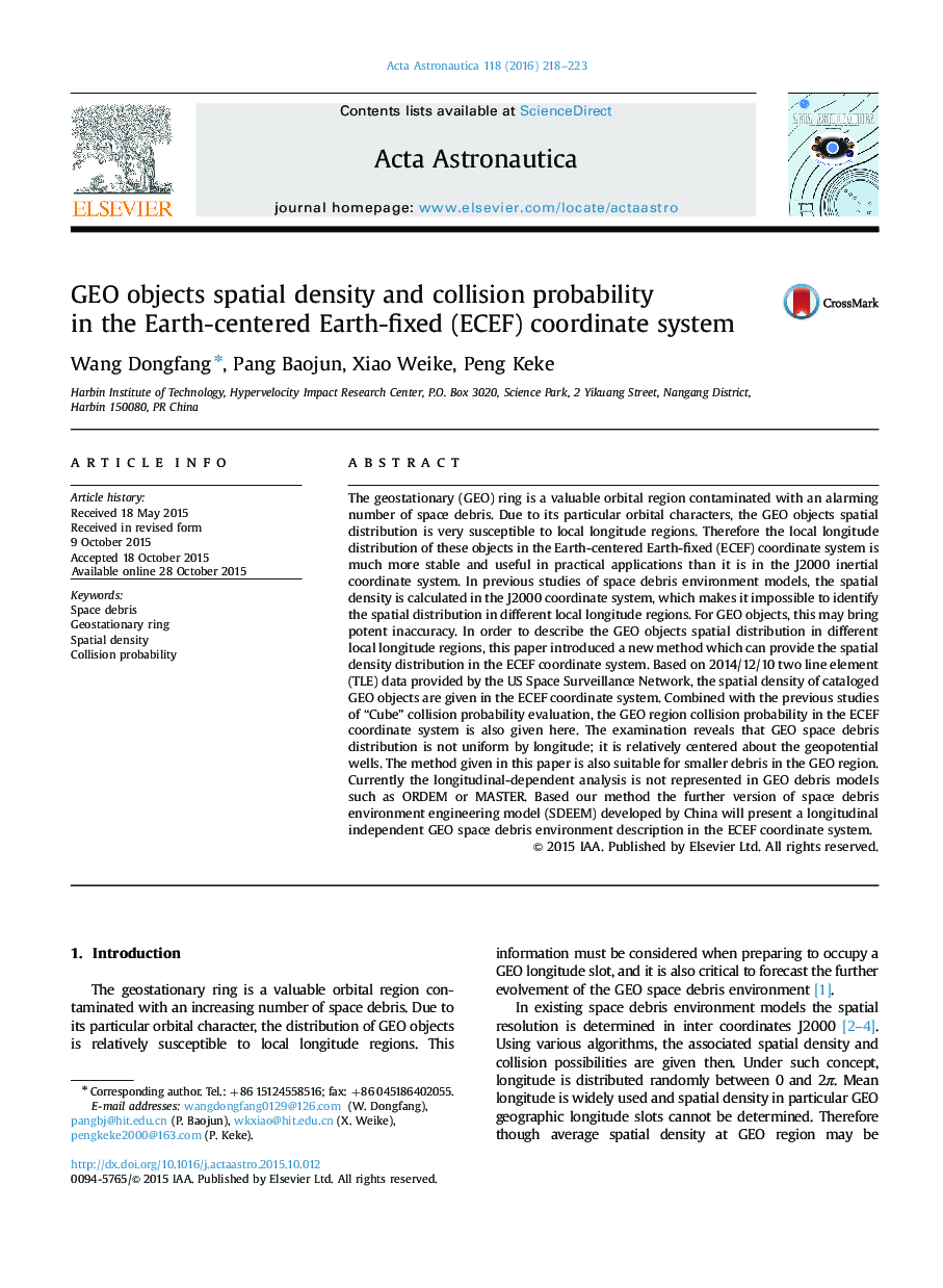 چگالی اشیاء فضایی GEO و احتمال برخورد در سیستم  هماهنگ مختصات زمین ثابت (ECEF) مرکز زمین