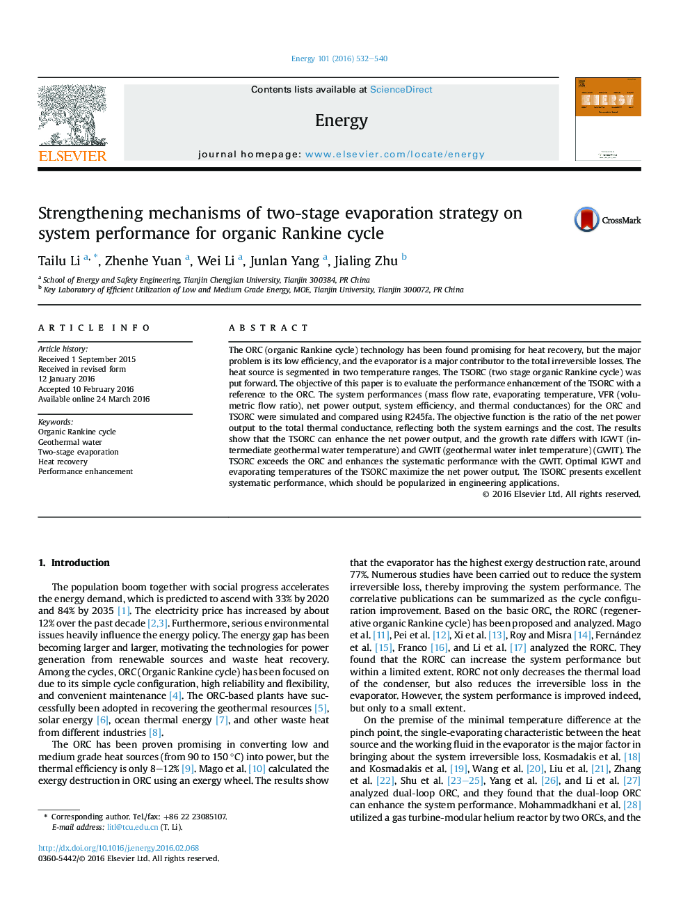 Strengthening mechanisms of two-stage evaporation strategy on system performance for organic Rankine cycle