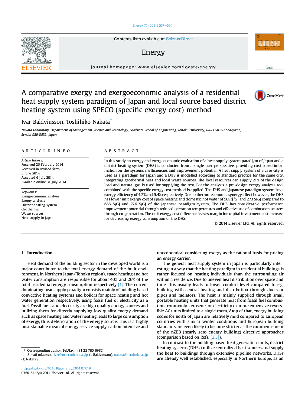 A comparative exergy and exergoeconomic analysis of a residential heat supply system paradigm of Japan and local source based district heating system using SPECO (specific exergy cost) method