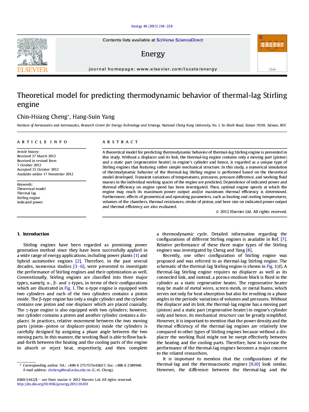 Theoretical model for predicting thermodynamic behavior of thermal-lag Stirling engine